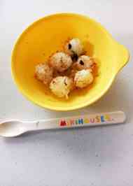 みんなが作ってる 離乳食 離乳食後期 おにぎりのレシピ クックパッド 簡単おいしいみんなのレシピが354万品