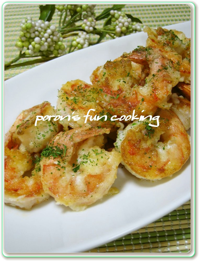 エビのガーリック焼き レシピ