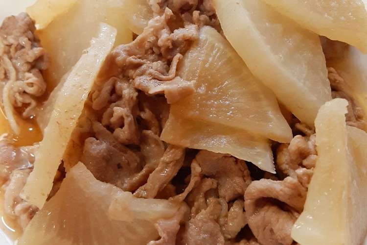 冷凍大根と豚肉の煮物 レシピ 作り方 By おこめさん クックパッド 簡単おいしいみんなのレシピが359万品