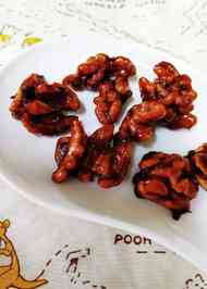 みんなが作ってる くるみのレシピ クックパッド 簡単おいしいみんなのレシピが350万品