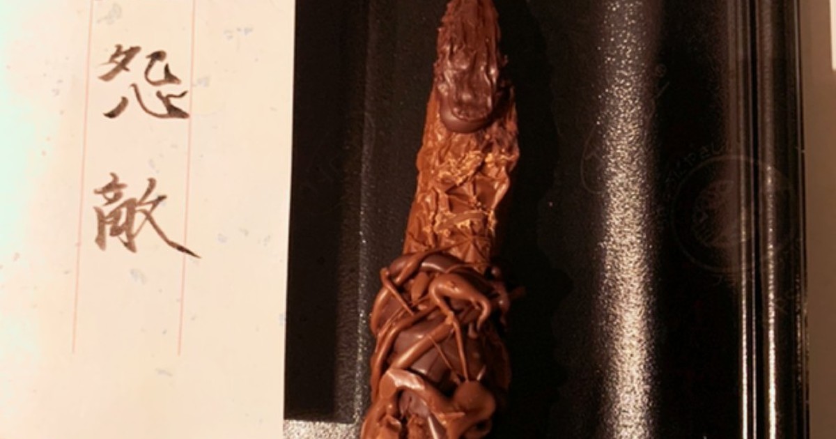 呪術廻戦　宿儺の指のチョコレート型