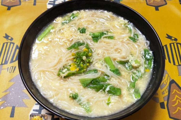 ふんわり卵と菜の花のにゅうめん レシピ 作り方 By ひこモチ クックパッド 簡単おいしいみんなのレシピが354万品