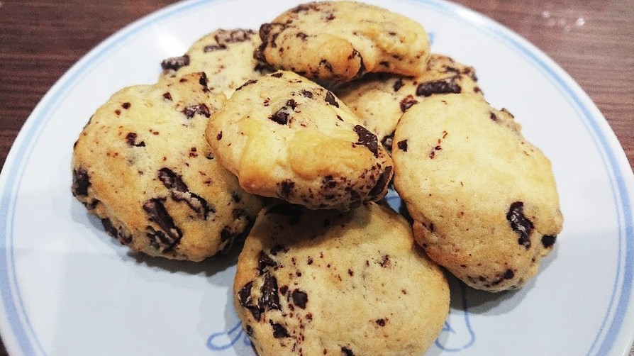 簡単!チョコチップクッキー#HMの画像