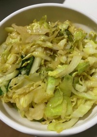 キャベツのポン酢炒め(常備菜)