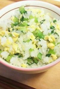 小松菜と卵の 混ぜご飯