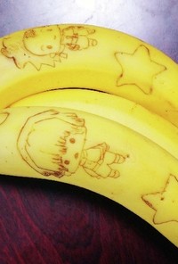 クッキー型で簡単☆お絵かきバナナ☆