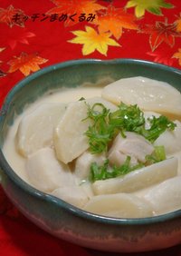 かぶと里芋の西京味噌煮