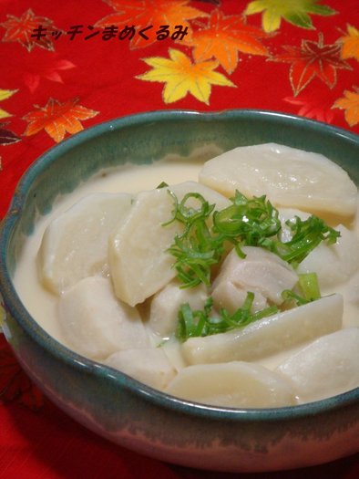 かぶと里芋の西京味噌煮の写真