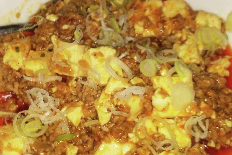 丸美屋の麻婆豆腐 ひき肉たっぷり レシピ 作り方 By ひろゆき I クックパッド 簡単おいしいみんなのレシピが360万品