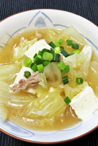 白菜と豆腐の生姜煮