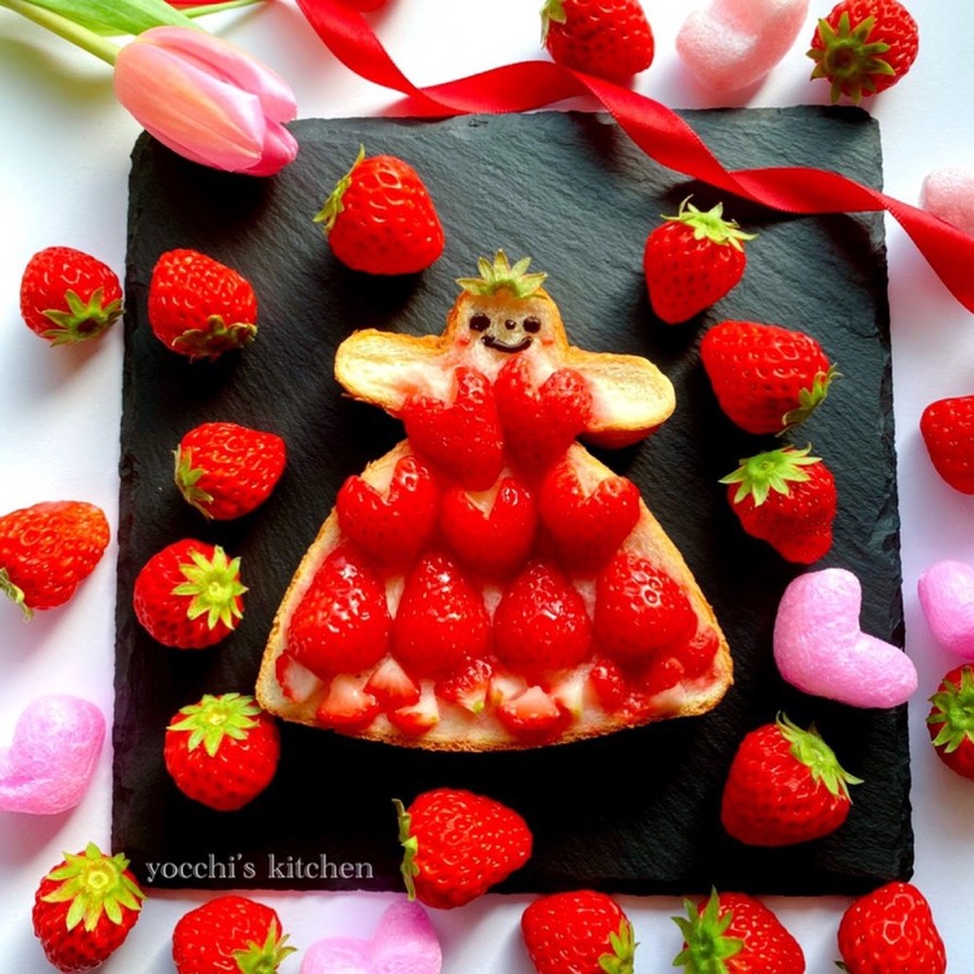 簡単冷凍作りおきトースト！苺のお姫さまの画像