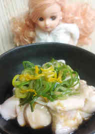 みんなが作ってる 鯛 白子 ポン酢のレシピ クックパッド 簡単おいしいみんなのレシピが366万品