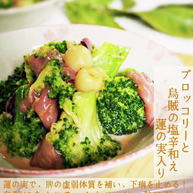 みんなが作ってる 下痢のレシピ クックパッド 簡単おいしいみんなのレシピが354万品