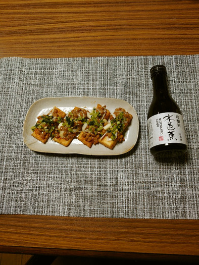 ヨウサマの減塩厚揚げ味噌焼き納豆のせの写真