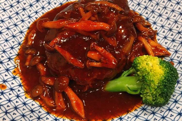 煮込みチーズinハンバーグ レシピ 作り方 By 主婦の気まぐれ料理 クックパッド 簡単おいしいみんなのレシピが360万品