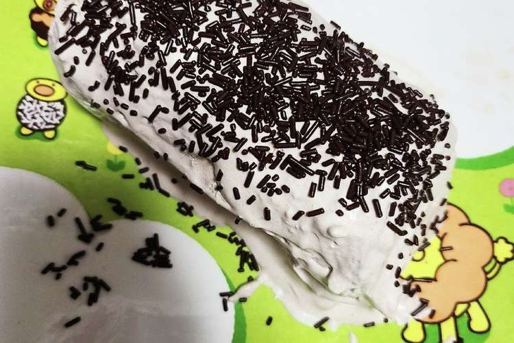 チョコ味の黒柳徹子さんケーキ レシピ 作り方 By デリシャストマト クックパッド 簡単おいしいみんなのレシピが360万品