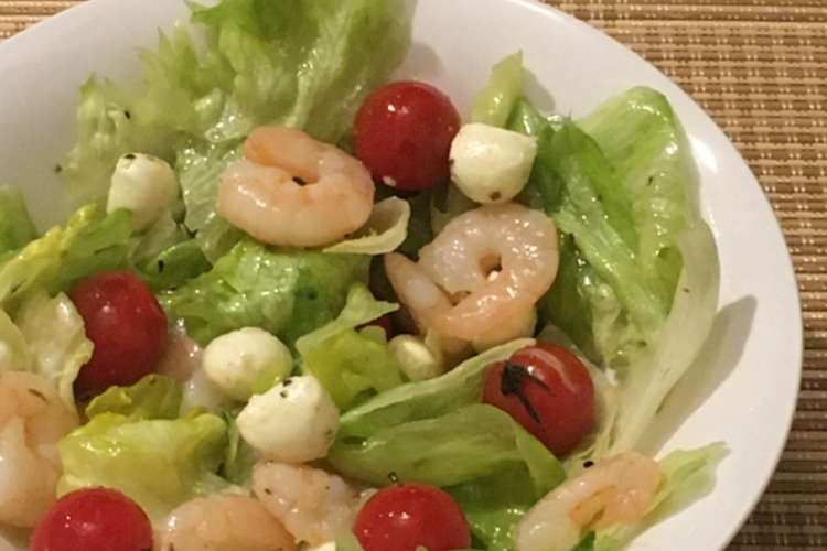 超簡単 えびとレタスの絶品サラダ レシピ 作り方 By Gaspapa クックパッド 簡単おいしいみんなのレシピが376万品