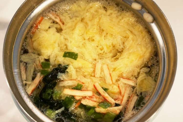 スープジャーで 色々お粥ランチ レシピ 作り方 By Hachibc クックパッド 簡単おいしいみんなのレシピが358万品