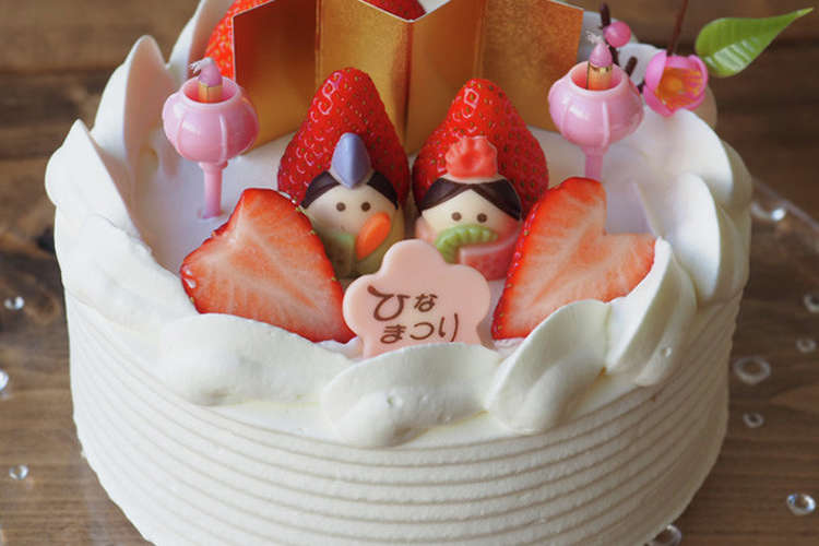 ひなまつりケーキ レシピ 作り方 By 株式会社プロフーズ クックパッド 簡単おいしいみんなのレシピが366万品