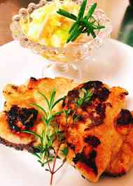 みんなが作ってる ローズマリーソルトのレシピ クックパッド 簡単おいしいみんなのレシピが367万品