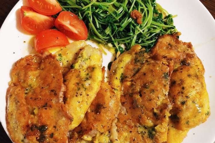 鶏胸肉のピカタ レシピ 作り方 By チーム預金 クックパッド 簡単おいしいみんなのレシピが366万品