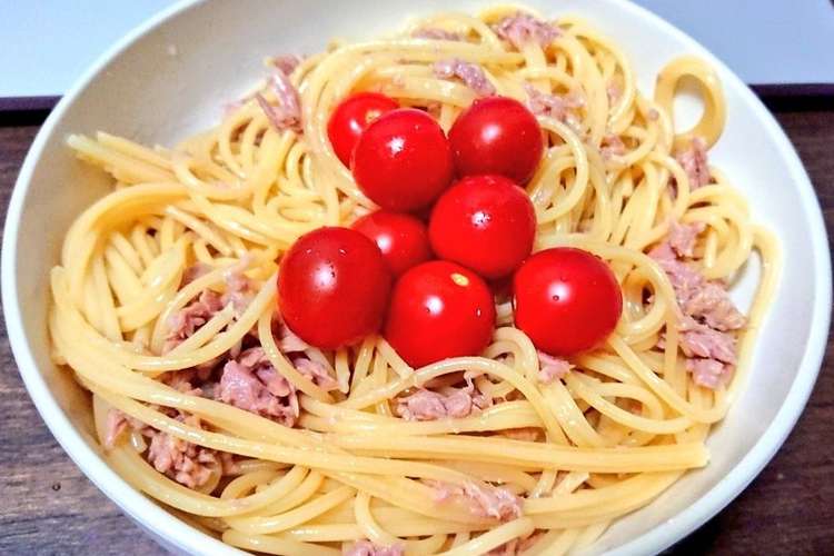 ツナとミニトマトの冷製パスタ レシピ 作り方 By Lavapies9 クックパッド 簡単おいしいみんなのレシピが349万品