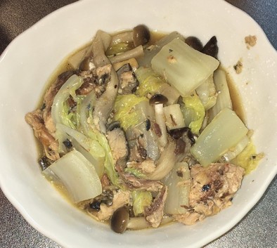  鯖水煮と茸と白菜のおろしポン酢サラダの写真