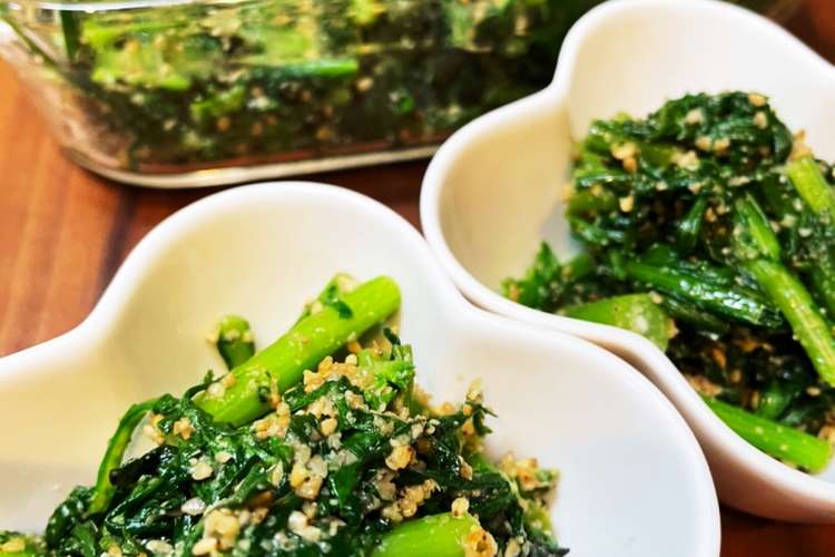 子供もぱくぱく 春菊の胡麻和え レシピ 作り方 By もぐまめ クックパッド 簡単おいしいみんなのレシピが359万品