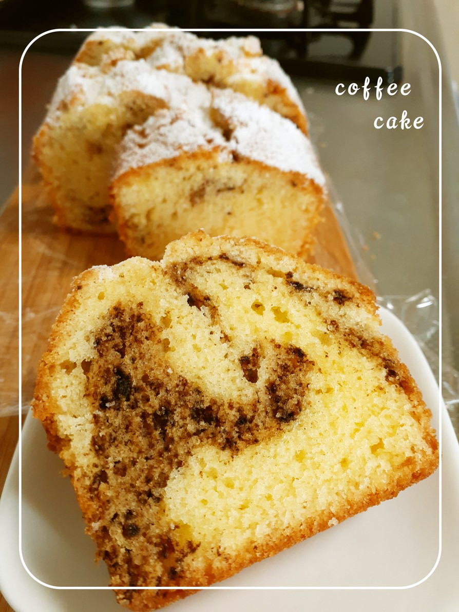 簡単♡コーヒー風味のパウンドケーキの画像