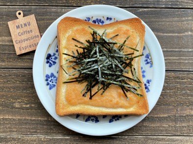 【冷凍作りおきトースト】海苔明太マヨの写真