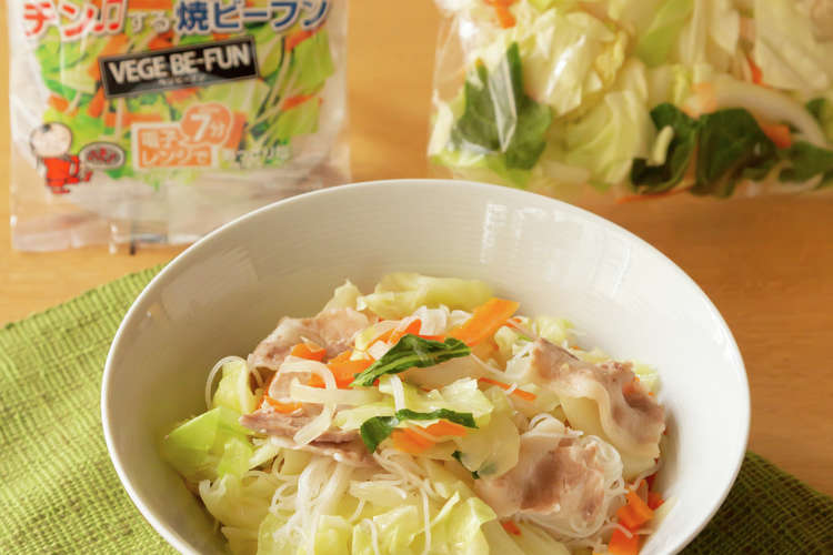 カット野菜とチンする焼ビーフンの作り方 レシピ 作り方 By ケンミン食品 クックパッド 簡単おいしいみんなのレシピが370万品