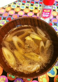 沸騰したら完成★胡椒強めネギの中華スープ
