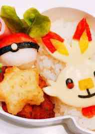 みんなが作ってる キャラ弁 ポケモン ヒバニーのレシピ クックパッド 簡単おいしいみんなのレシピが359万品