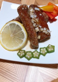 美味しく食して美しく！カツオの柚子煮