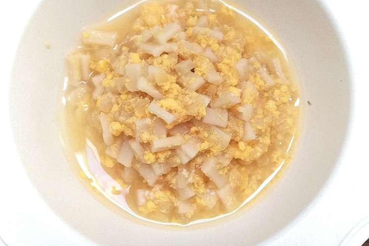 離乳食７ヶ月 大根と鮭の卵うどん レシピ 作り方 By かのえ クックパッド 簡単おいしいみんなのレシピが376万品