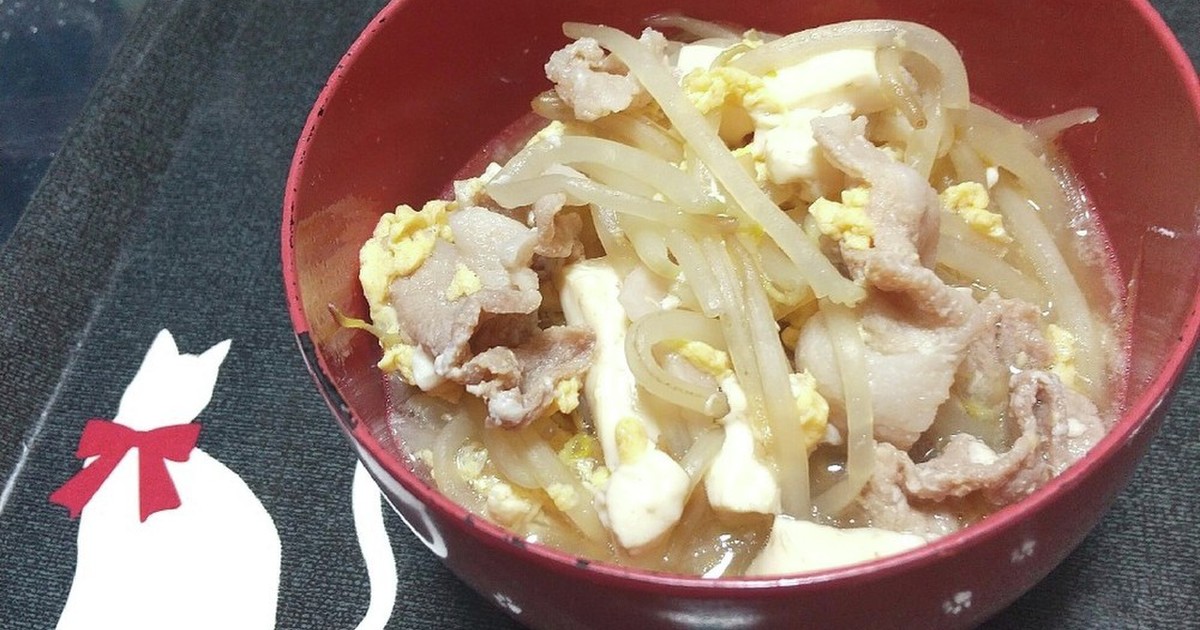 低糖質高タンパク 簡単 肉もやし卵スープ レシピ 作り方 By れん クックパッド 簡単おいしいみんなのレシピが361万品