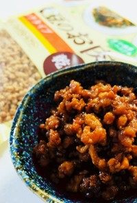 大豆ミートで♬簡単ヘルシー肉味噌