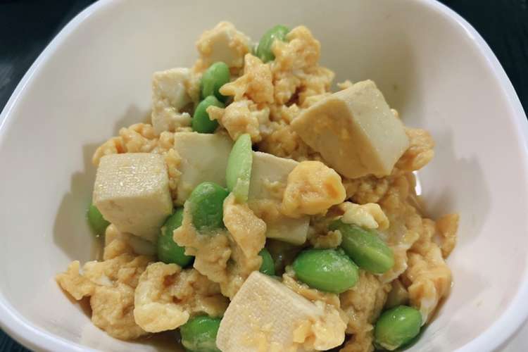 木綿豆腐と枝豆の卵とじ レシピ 作り方 By あおしゃん クックパッド 簡単おいしいみんなのレシピが352万品