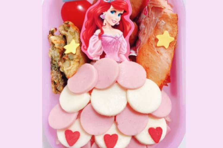 アリエルドレスキャラ弁 レシピ 作り方 By さくら クックパッド 簡単おいしいみんなのレシピが355万品