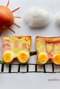 楽しく朝食♡ 乗り物冷凍トースト