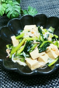 ❀高野豆腐と小松菜のカニカマあんかけ❀