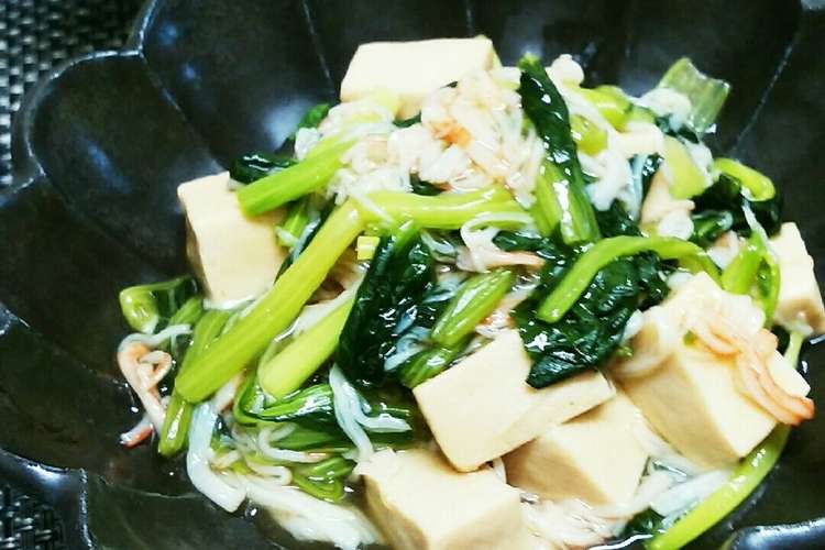 高野豆腐と小松菜のカニカマあんかけ レシピ 作り方 By Dellaたん クックパッド 簡単おいしいみんなのレシピが355万品