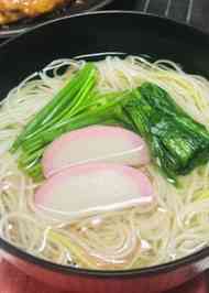 みんなが作ってる 温かいそうめんのレシピ クックパッド 簡単おいしいみんなのレシピが366万品