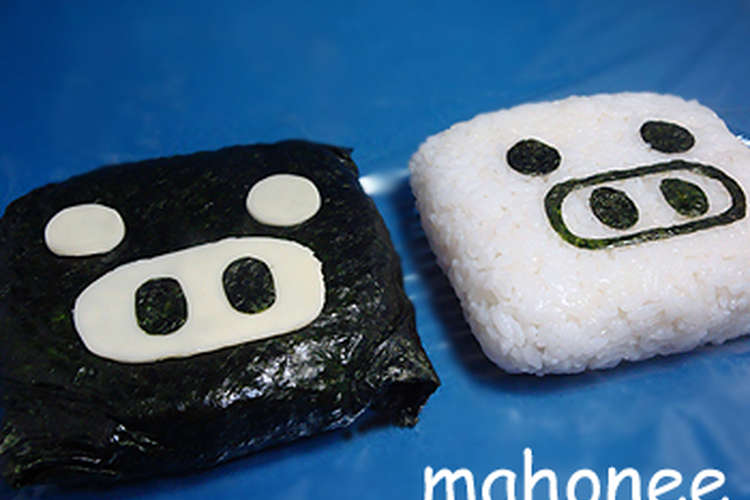 モノクロブーおにぎり キャラ弁 レシピ 作り方 By まほねぇ クックパッド 簡単おいしいみんなのレシピが354万品