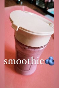 Blue berry smoothie