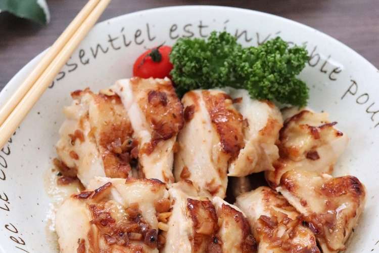 自分メモ用 うま塩ガーリックチキン レシピ 作り方 By Saradiiin クックパッド 簡単おいしいみんなのレシピが360万品