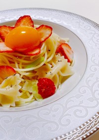 イチゴの冷製カルボナーラ【フルーツ料理】