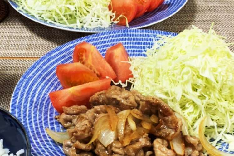 しょうが焼き レシピ 作り方 By 栄養士のれしぴ クックパッド