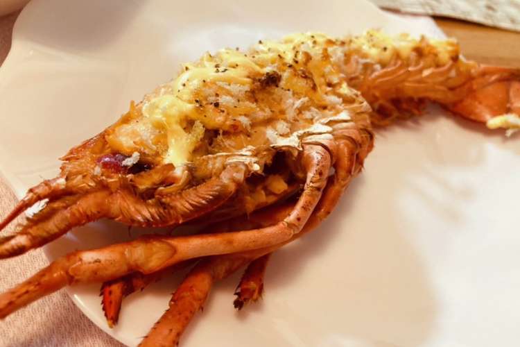 オマール海老のガリマヨオーブン焼き レシピ 作り方 By もちよめちゃん クックパッド 簡単おいしいみんなのレシピが378万品
