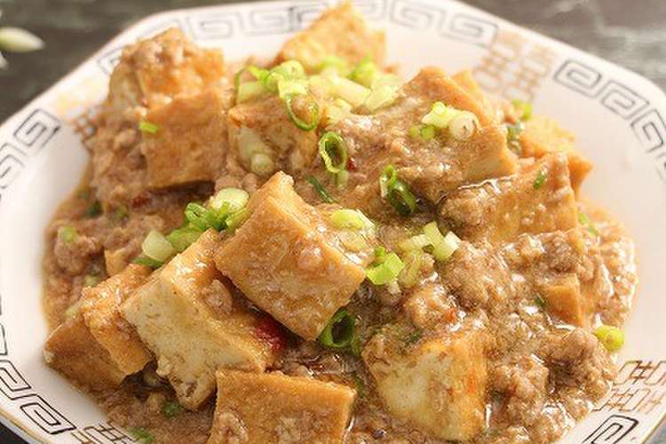 レンジで簡単 麻婆豆腐 厚揚げ レシピ 作り方 By だんどり亭 クックパッド 簡単おいしいみんなのレシピが358万品